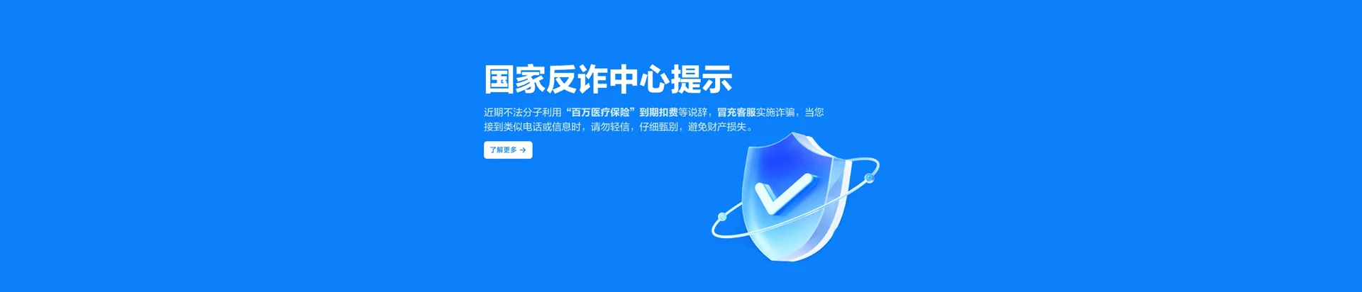 咸阳移动宽带