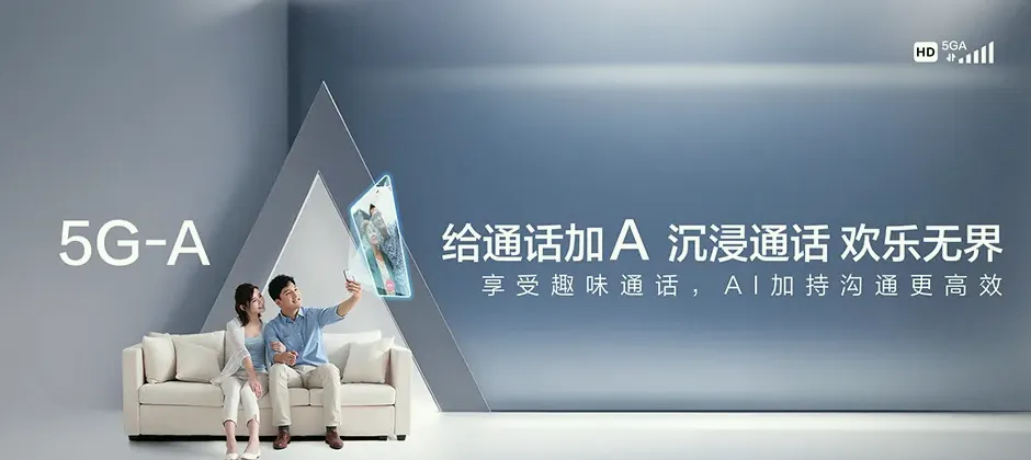 咸阳宽带新装 移动宽带